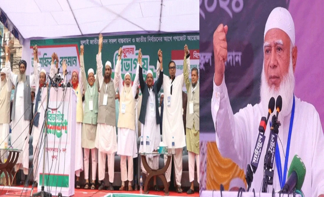 ৮ দলের নয় ১৮ কোটি মানুষের বিজয় চাই : ডা. শফিকুর রহমান